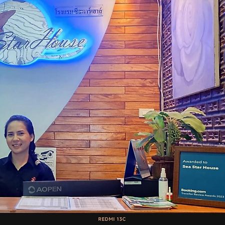 Sea Star House Hotel Ao Nang Luaran gambar