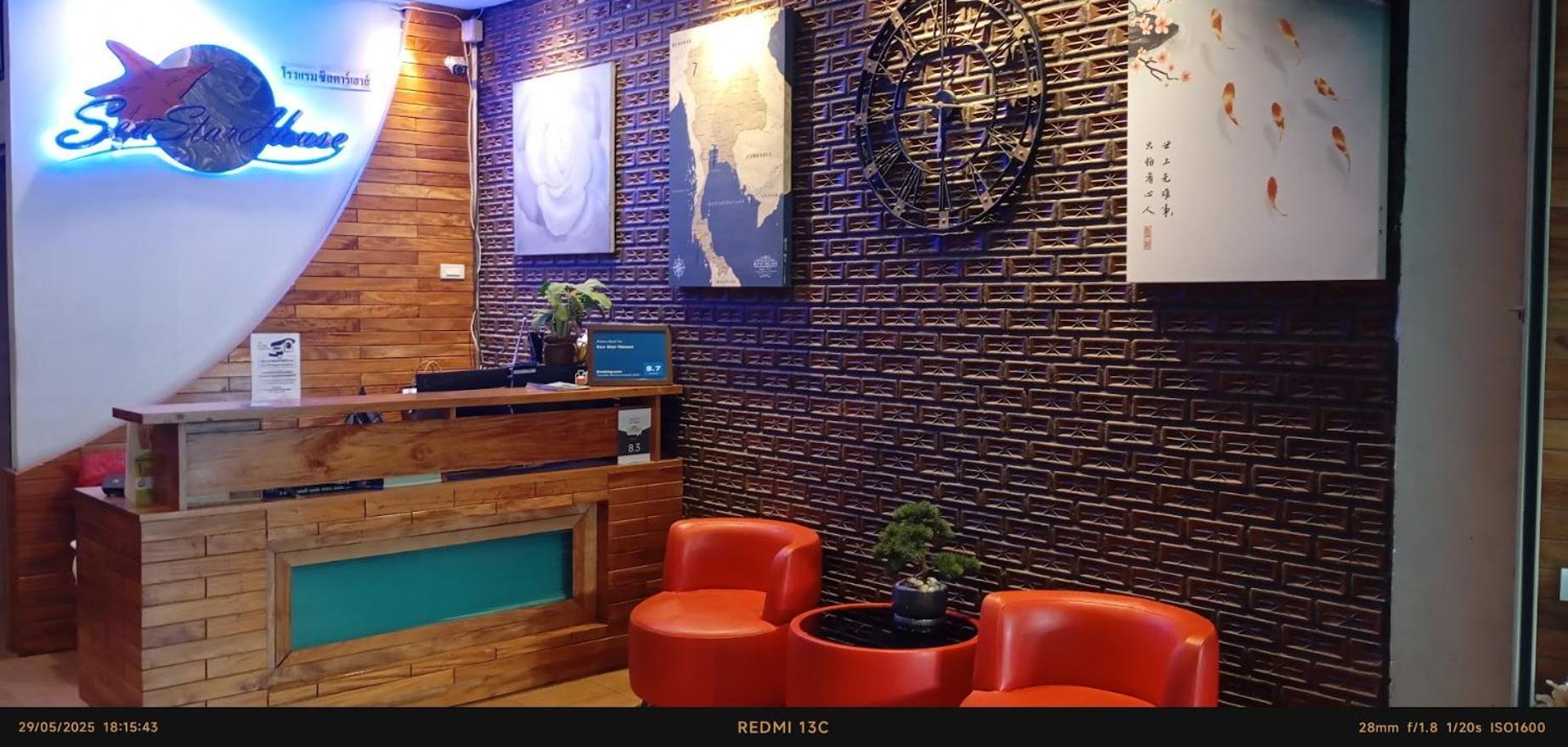 Sea Star House Hotel Ao Nang Luaran gambar