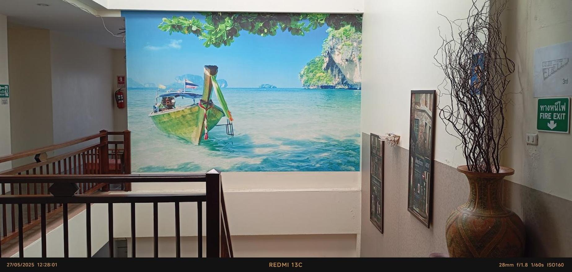 Sea Star House Hotel Ao Nang Luaran gambar
